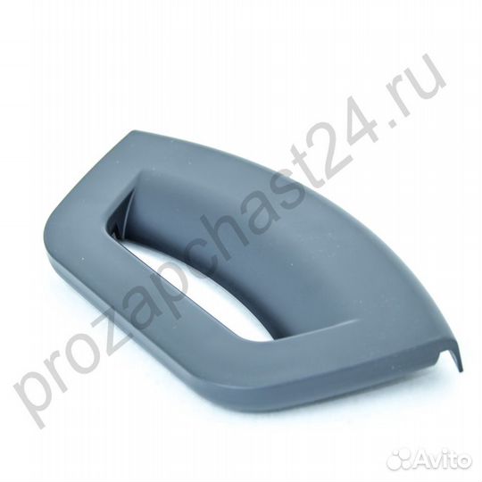 Ручка люка сма 288568 Indesit Grey Futura