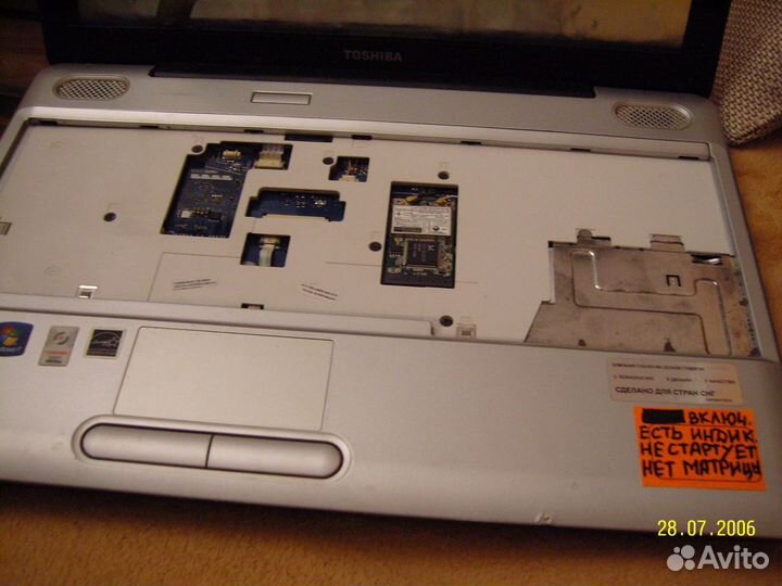 Нерабочие ноутбуки Acer Asus Dell HP Sony Samsung