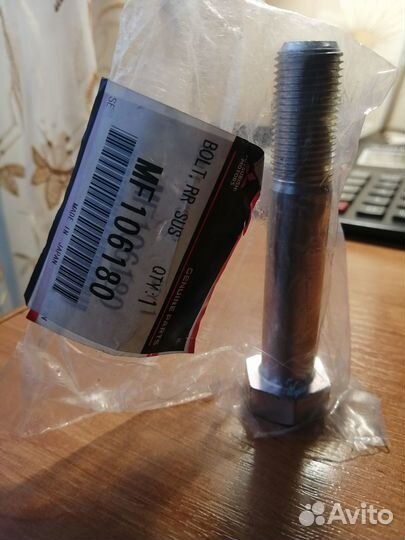 Болт задней подвески