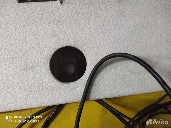 Весы мера 3/150