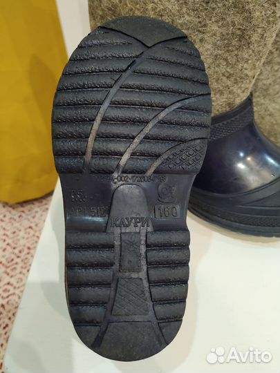 Валенки для мальчика 27