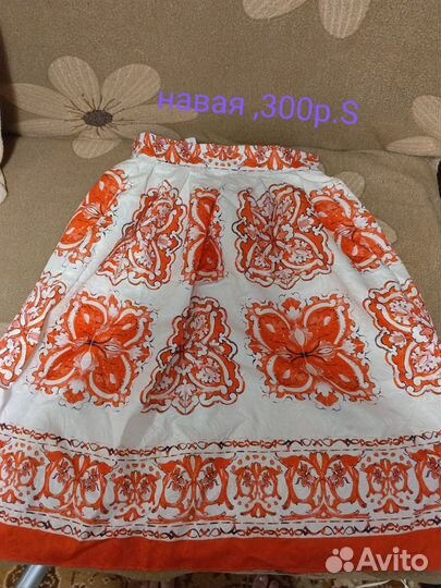 Юбка женская