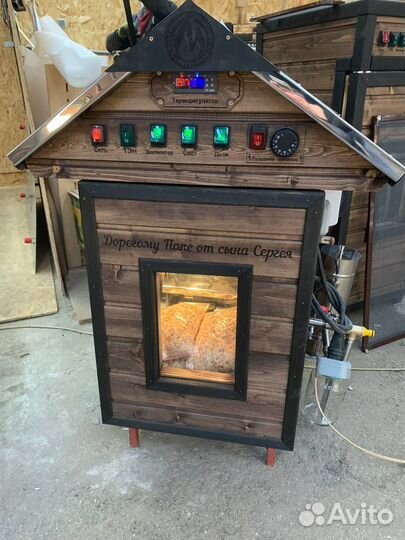 Коптильни для Дома и Бизнеса в Рассрочку