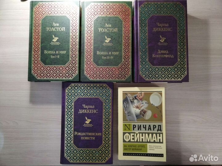 Книги новые