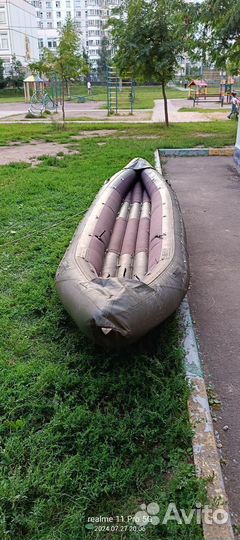 Лодка RAF Master