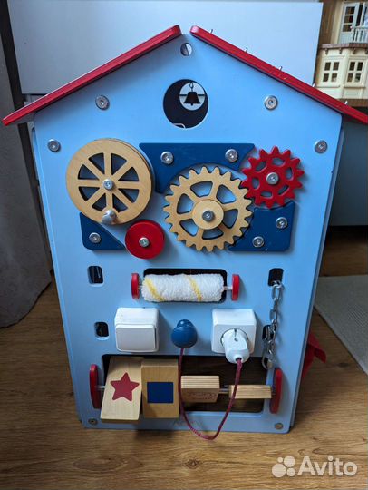 Бизидом большой