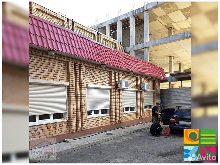 Рольставни на окна