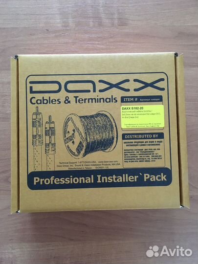 Daxx s182 акустический монокристалическая медь