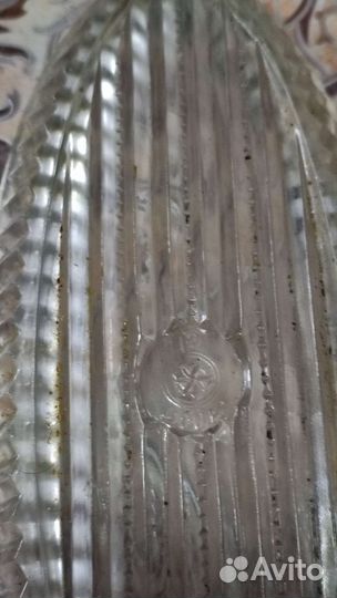 Селедница из СССР