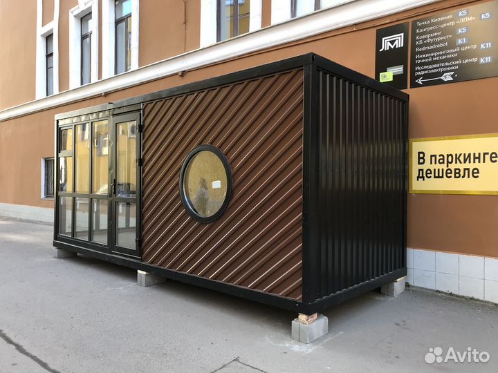 Бытовка павильон вагончик магазин