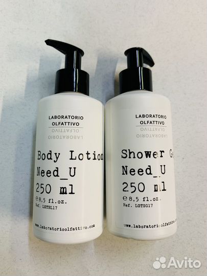 Laboratorio olfattivo- Need U