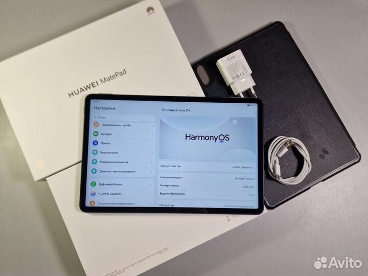 Huawei MatePad 11 (2023) Snap 865