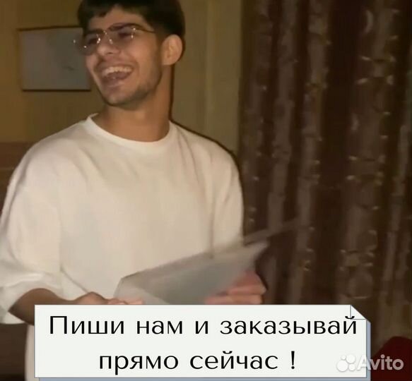 Фото с рамкой / Лучший подарок