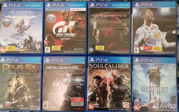 Игры для приставки ps4