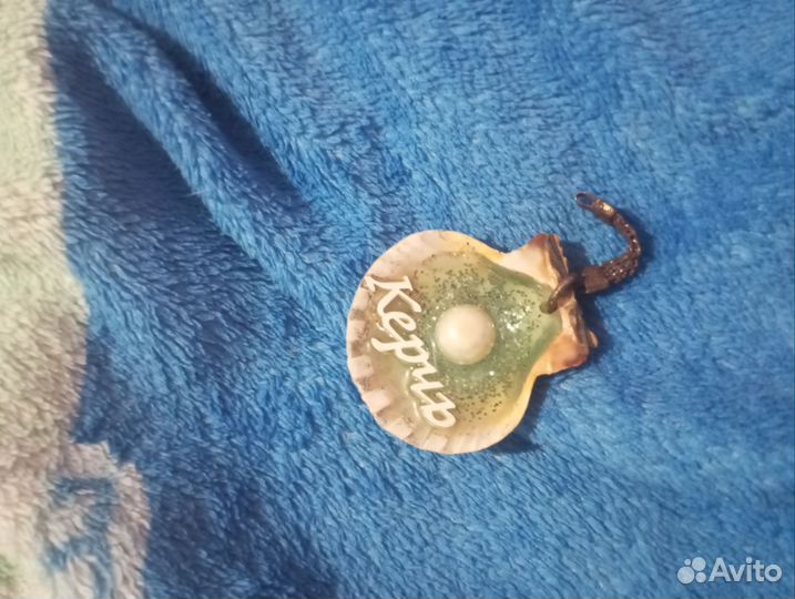 Брелок Керчь