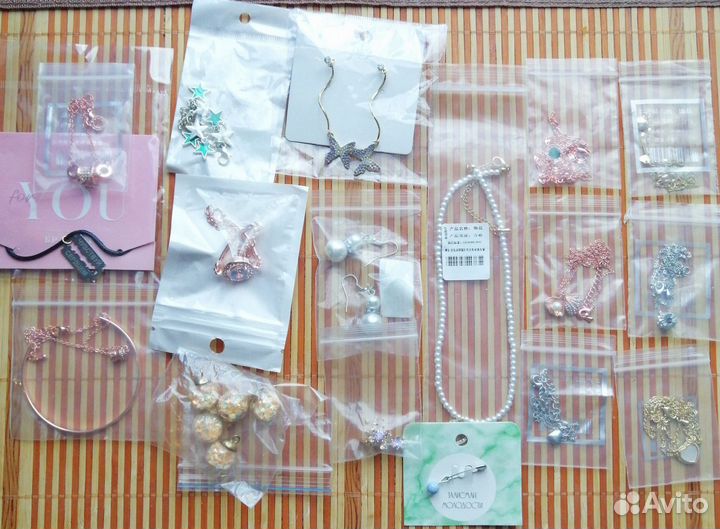 Бижутерия Большой набор
