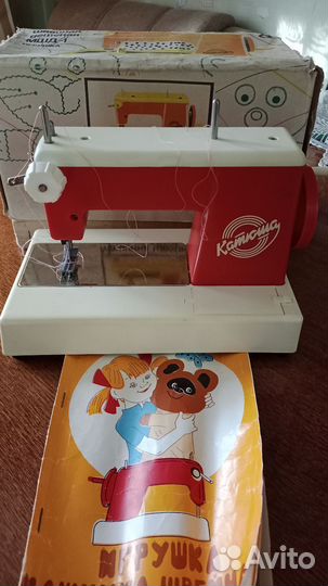 Детская швейная машинка