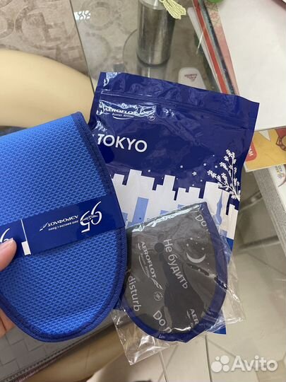 Тапочки маска аэрофлот