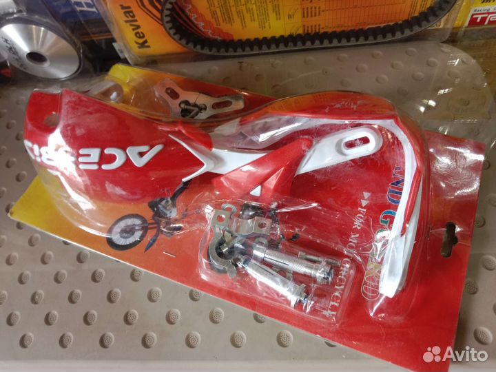 Защита рук на квадроцикл, кроссовый мотоцикл