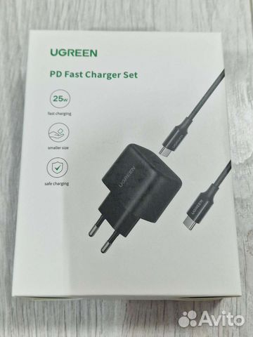 Зарядное устройство Ugreen PD 25W, с кабелем 2м