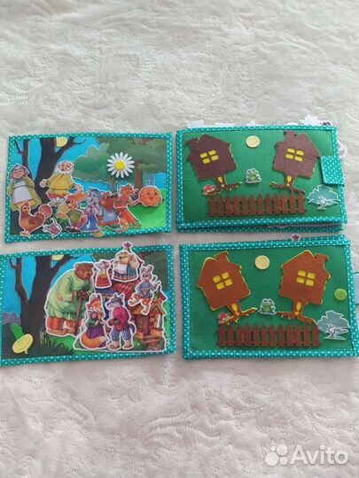 Сказки из фетра (планшет с карманом)