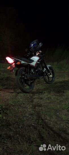 Мотоленд вояж 200