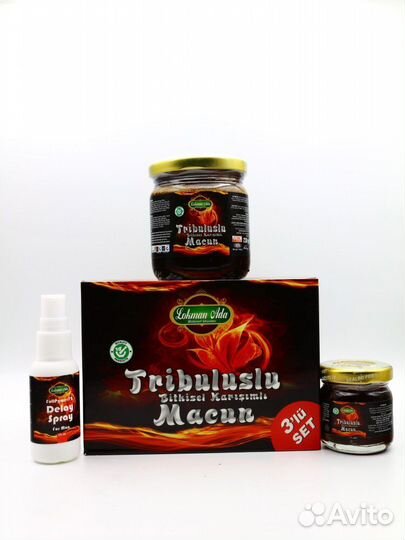 Трибулус макун 3в1 (tribulus macun)