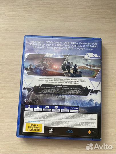 Диск Horizon Zero Dawn на ps4 игра
