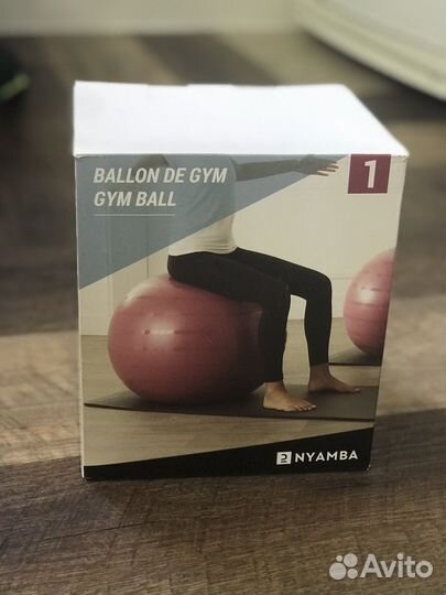 Фитбол новый гимнастический для фитнеса 55см