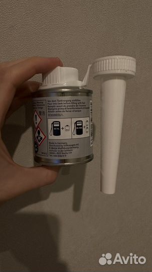Присадка в топливо vag