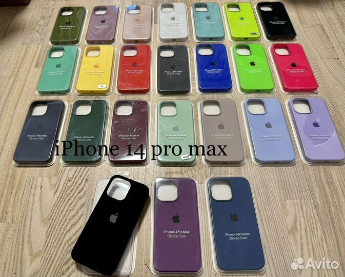 Чехол на iPhone 14, 14 pro, 14 pro max, 14 plus