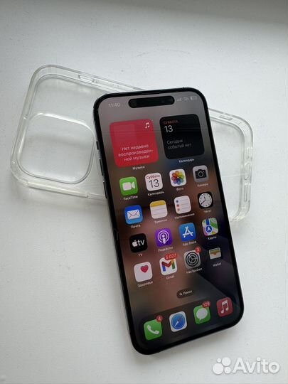 iPhone 14 Pro Max, 256 ГБ
