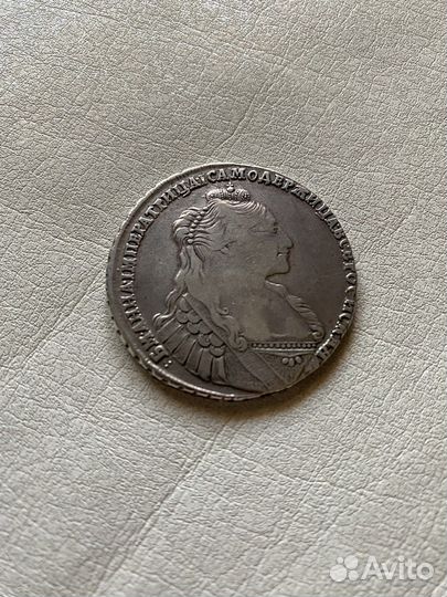 Рубль 1735 год