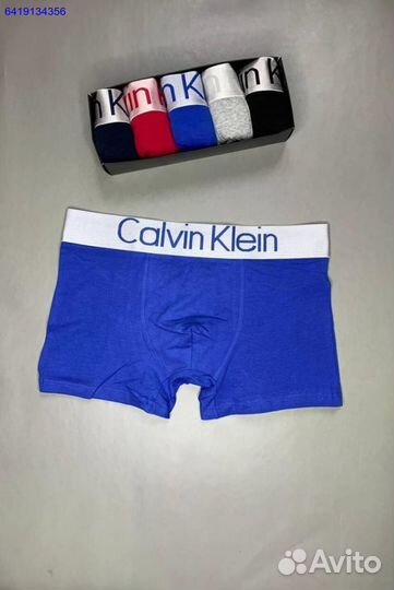 Набор трусов мужских в коробке Calvin Klein