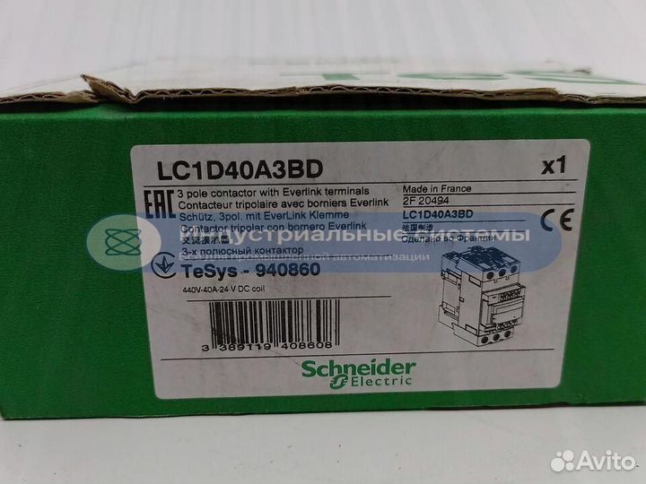 Контактор Schneider Electric LC1D40A3BD