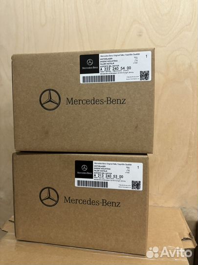 Опора АКПП Mercedes W222/C217 A2222405400