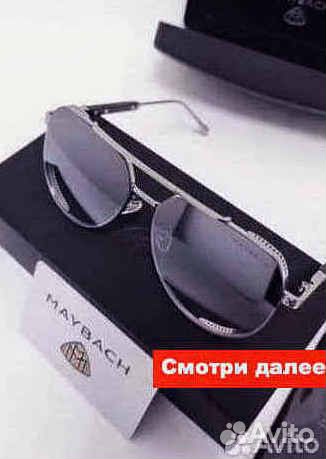 Солнцезащитные очки Maybach