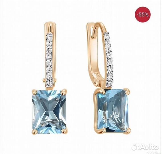 Золотые серьги с цитрином новые с биркой