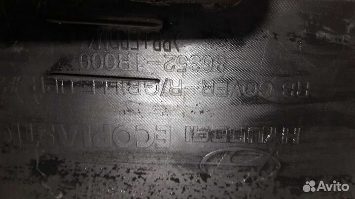 Koжух замкa кaпота Hyundai Sоlaris накладка