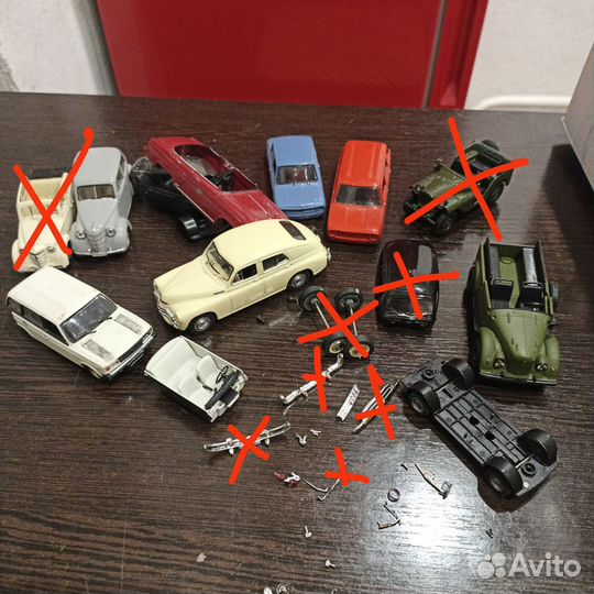 Разбор деагостини и нап