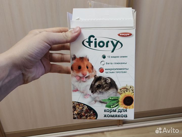 Джунгарики хомячки