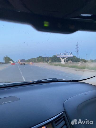 Перегон автомобиля