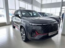 Новый Changan CS35 Plus 1.4 AMT, 2024, цена от 2 099 900 руб.