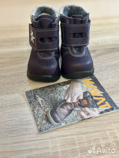 Ботинки зимние Kivat 19 р-р