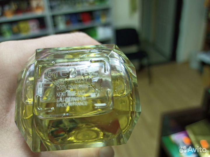 Парфюм женский Roberto Cavalli Paradiso 75 мл