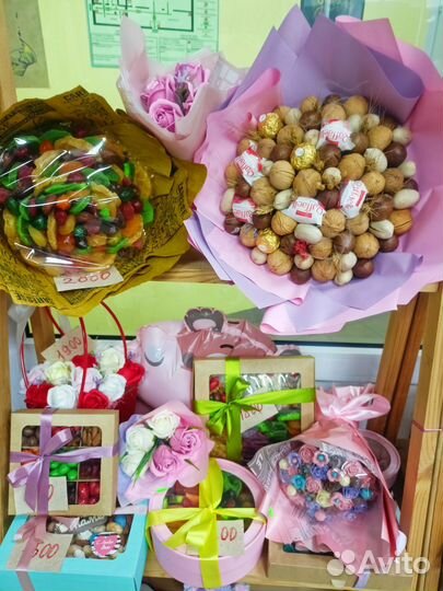 Съедобные букеты и подарки в наличии