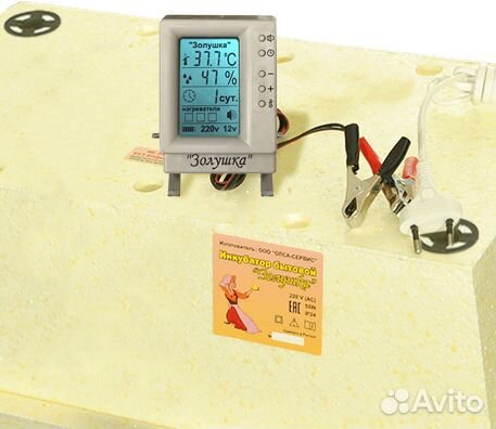 Инкубатор Золушка автомат вентилятор 28 яиц 220/12 объявление продам
