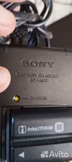 Батарея Sony np fm500h + зарядное устройство