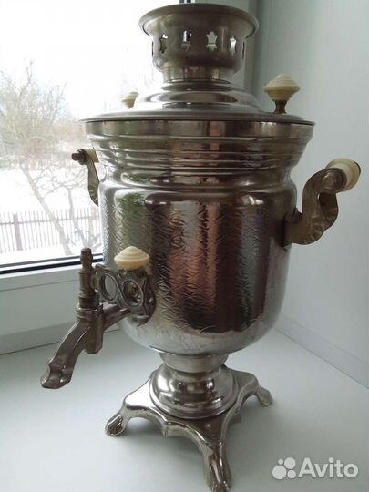 Самовар электрический бу