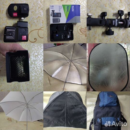 Аксессуары для фотосъёмки